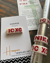 Load image into Gallery viewer, Beaded Ring Greek Letters &quot;IC XC NIKA&quot;, meaning &quot;Jesus Christ Conquers&quot;
